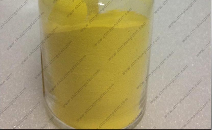 钨酸